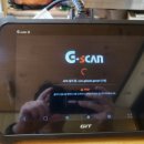 천은보링공업사 이미지