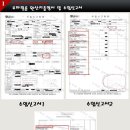 SKY 모터샵 이미지