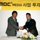 (주)부즈클럽 이미지