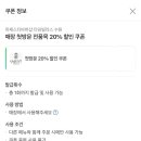타임바버샵 - 천안시 서북구 성정중6길 1 | 타임바버샵