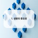 큐플란트치과의원 이미지
