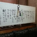 들뫼풍경 이미지