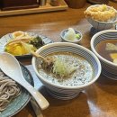 오소바텐 이미지