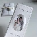성원 | 성원애드피아 청첩장 인쇄 후기 | 직접 디자인한 셀프청첩장 제작 과정