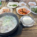 정가네가마솥떡볶이 다이닝코드