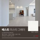 충무해오름아파트 네이버블로그
