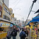 맥반석곰장어 | 아이들과 함께한 해운대 전통시장 탐방기_부산 먹거리 그리고 인형뽑기 까지