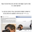 김주완
