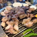 도도한돈 동천점 이미지