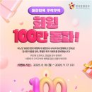 구석