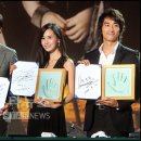 에덴의동쪽 이미지