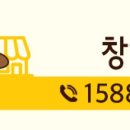 도기스쿨(doggy school) | 비린 냄새가 나지 않아서 좋다! 도기 스쿨 엑설런트 살몬 연어 스킨 스트림 DOGGY SCHOOL EXCELLENT SALMON