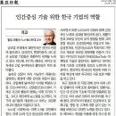 필립스프링