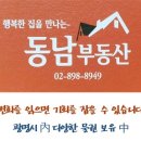 문수로2R 네이버블로그