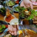 썬프라자정육