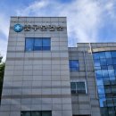 외솔큰길 | 임신일기 02 | 울산중구보건소 임산부등록하고 산전기초검사 및 임산부뱃지, 임신축하선물 수령