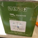 부개경희한의원 이미지