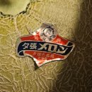 멜론짐 | 일본 삿포로 유바리 멜론 한국 반입 검역 절차 후기