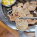 태전정육식당 이미지