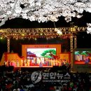 춘향전 연합뉴스