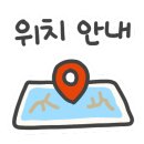 오성자동차 제2공장 이미지