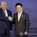 한미 농축 이미지