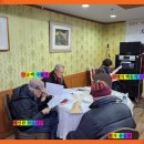 일일시호일 이미지