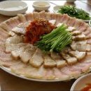 시골홍어집