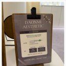 망우역 1번 출구 이미지