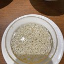 한우리행정사사무소 이미지