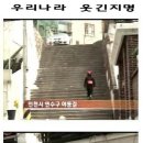 신곡리 경로당 이미지