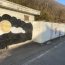 상오경로당 이미지