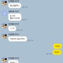 산정리 그옛집 이미지