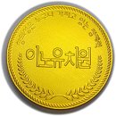 이노유치원 이미지