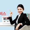 유학네트강남 이미지