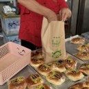 시온베이커리 이미지