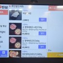 여기는 | 🍖장곡동 맛집 리뷰 고기애진심 무한 흑돼지 갈비 후기 (여기는... 고기 천국인가?)
