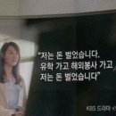 가난하면서 관대하기란 얼마나 어려운가 이미지