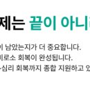 우리동네장의사