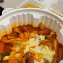 티티호텔 구포 사우나 이미지