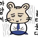천지인 | 갤럭시 폴드8 후기 - 키보드는 어떨까? (쿼티, 천지인, 천지인 플러스)