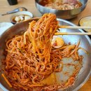 아산가야밀면