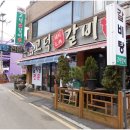 고덕(LA돼지)갈비 (아산점) 이미지