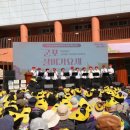 군포-산본-2016 이미지