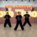 Love Theory - Kirk Franklin + Go to the Lord | 워십댄스ㅣ노아키즈 노아틴 어린이 청소년//CCD 이미지