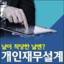 적당한 날 이미지