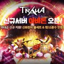 아바돈 게임즈 매경게임진