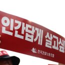 동주건설(주) - 강남구 대치동 | 동주건설(주)