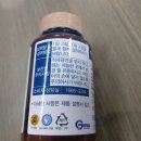 (주)굿모닝팜 네이버블로그