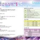 연암공업대학 이미지